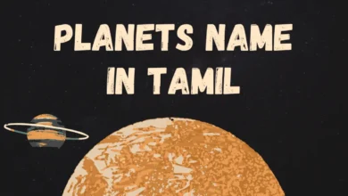 planets name in Tamil